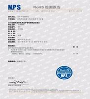 SNOWL certificates